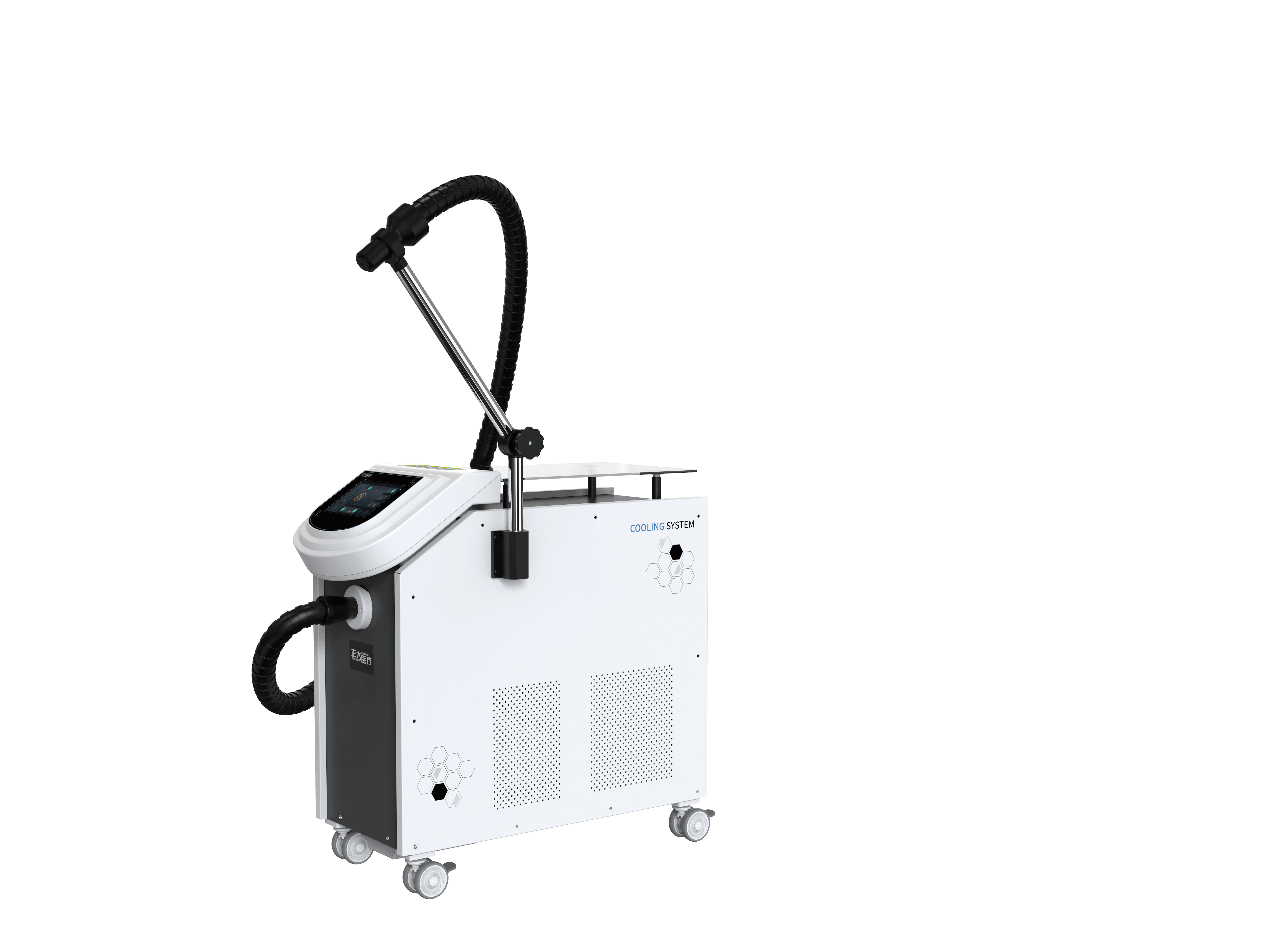 冷凍治療儀朝�?24.png 冷凍治療儀朝�?24.png